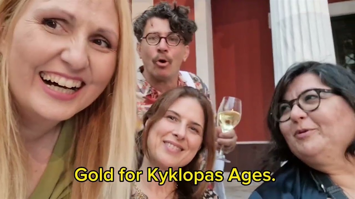 Athena International Olive Oil Competition - Kyklopas Vlog (video)