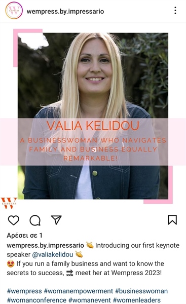When you are invited as a role model of female entrepreneurship talk about the secrets of your success..