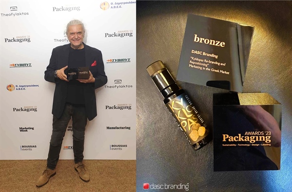 One more award is added to the list ...this time for our packaging! .HISTORY IS MADE by GROUPS OF FRIENDS and TEAMS !