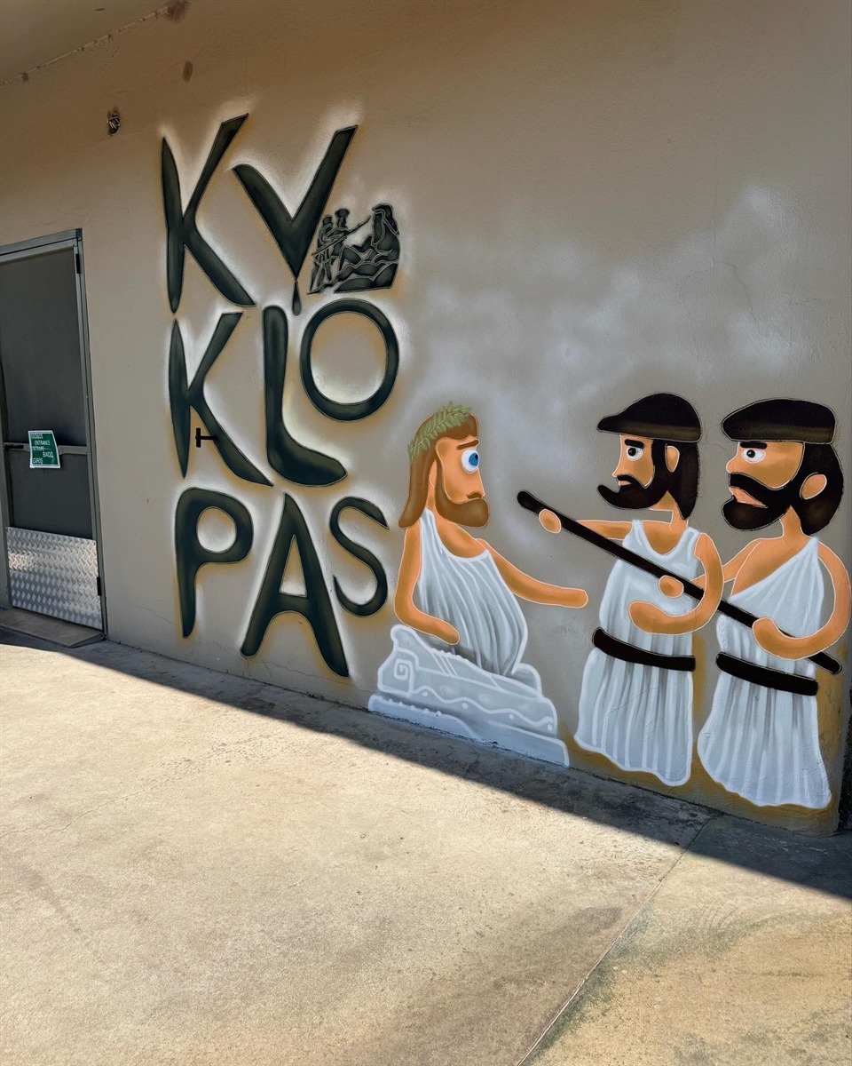 Enjoy our changes! These are our new wall paintings!