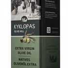 Extra virgin olive oil 5lt