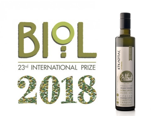 Biol 2018: Silver Award for Kyklopas at the largest organic olive oil competition
