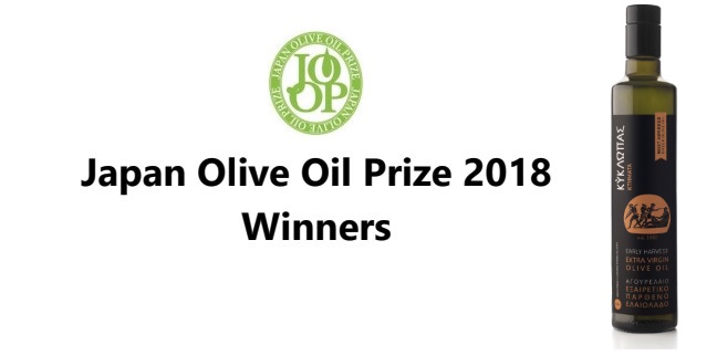 The wait is over! The results of JOOP 2018