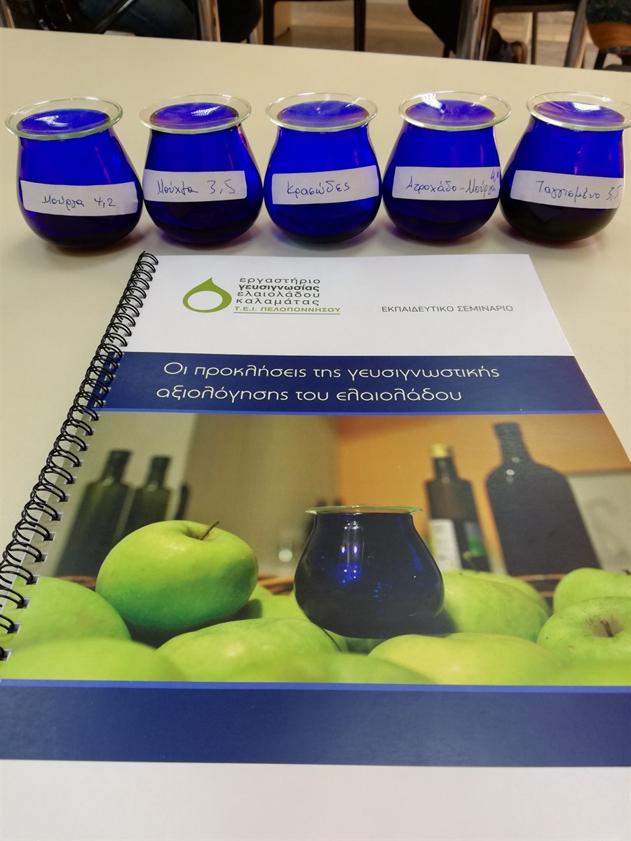 Kalamata Olive Oil Taste Τesters tried olive oils of several varieties