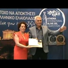 Kyklopas awarded at ATHENA 2018 (photos + video)