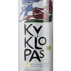 Organic Extra Virgin Olive Oil 500ml