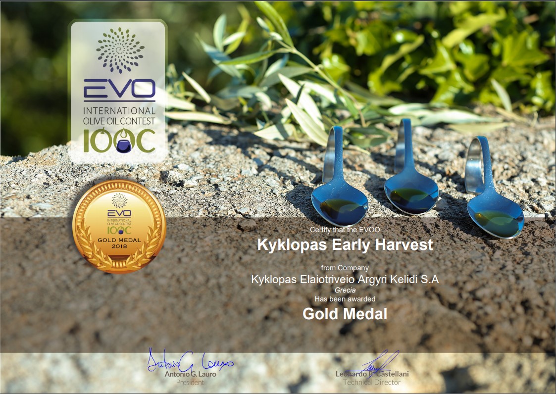 Kyklopas honoured with another Gold Award for this year's EVO IOOC 2018 competition