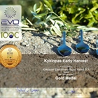 Kyklopas honoured with another Gold Award for this year's EVO IOOC 2018 competition