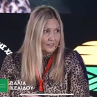 Aγρότης της χρονιάς 2023- Ομιλία Κύκλωπα - Κελίδου Βαλια (βίντεο)