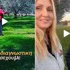 Leaf collection for the estimation of the nutrition status and the protection of the plants in Kyklopas Estates (video)