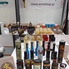 From 10 to 13 April, you can visit Evroshop in the Exhibition Hall of the Syntagma Metro Station.