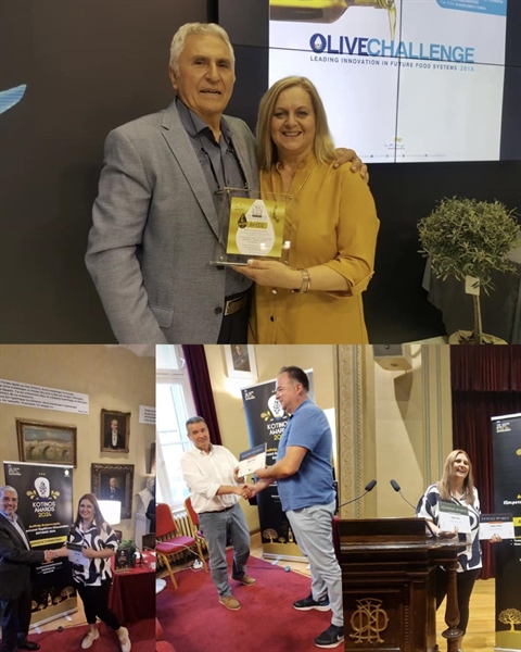“Kotinos Awards 2024”  Our family has been creating olive oil for over 42 years !