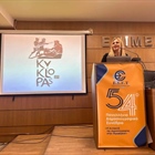"Kyκlopas", was invited to speak at the 54th Panhellenic Journalism Conference.