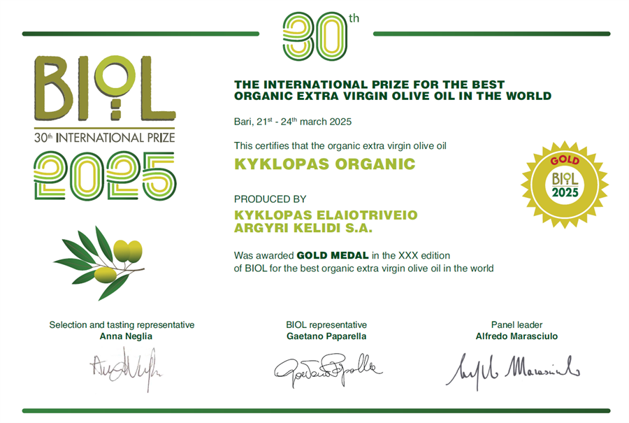 Organic, Gold , Biol 2025