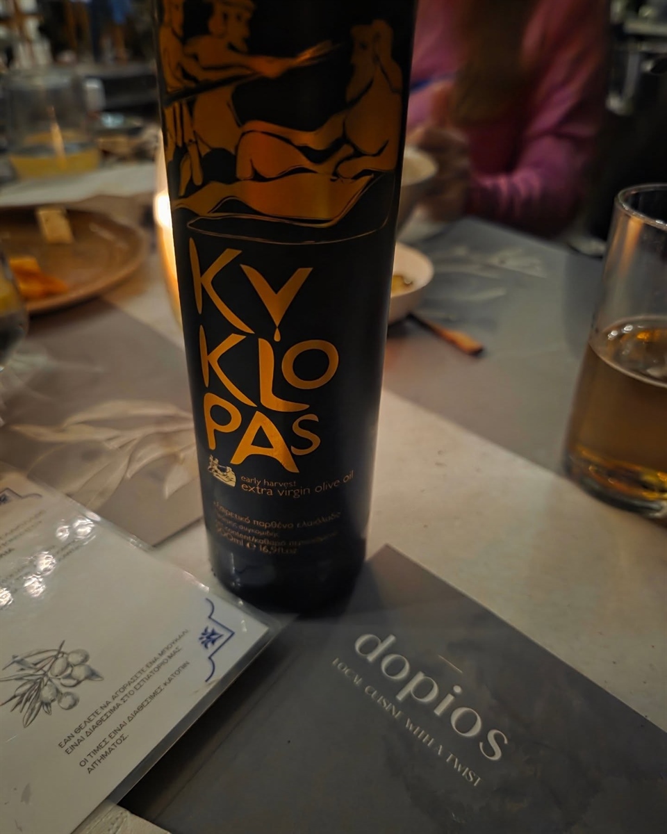 🍽️ Μια ξεχωριστή γευστική εμπειρία στο "Dopios"