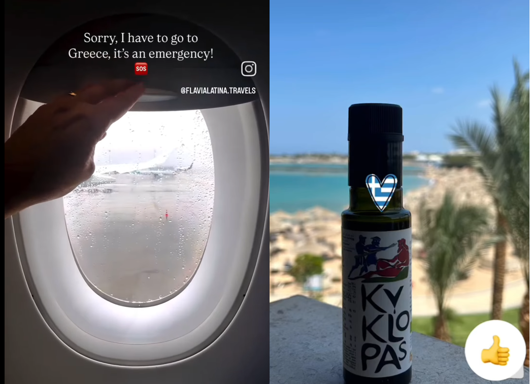 SOS! Έκτακτη ανάγκη… μου τελείωσε το εξαιρετικό παρθένο ελαιόλαδο! (video)