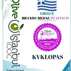 Platinum Prize and best of Greece at the international ISTANBUL olive oil competition!