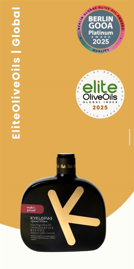 Platinum -Kyklopas Blend- Makris Picual - Berlin IOOC 2025