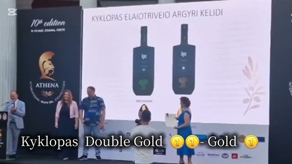Athena International Olive Oil Competition - Double Gold (video)
