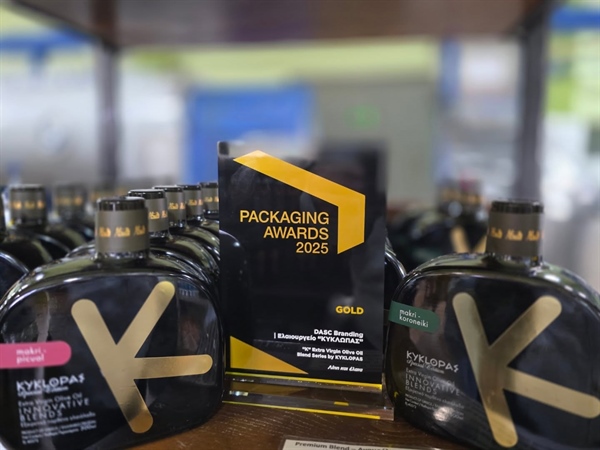 KYKLOPAS Blend απέσπασε το Χρυσό Βραβείο στα Packaging Awards 2025!