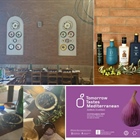Fresh Kyklopas in Kalamata at the 6th International “Tomorrow Tastes Mediterranean 2025” Conference!