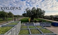 Ο ΚΥΚΛΩΠΑΣ έτοιμος για δράση. Πράσινη δύναμη σε παραταξη.