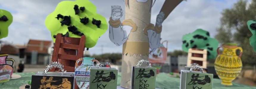 A truly wonderful creation! 💚