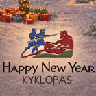 Ευχαριστούμε για την αγάπη και την προτίμησή σας για άλλη μία χρονιά. 🌿