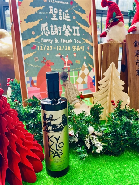 Christmas Market, Taiwan 🎄