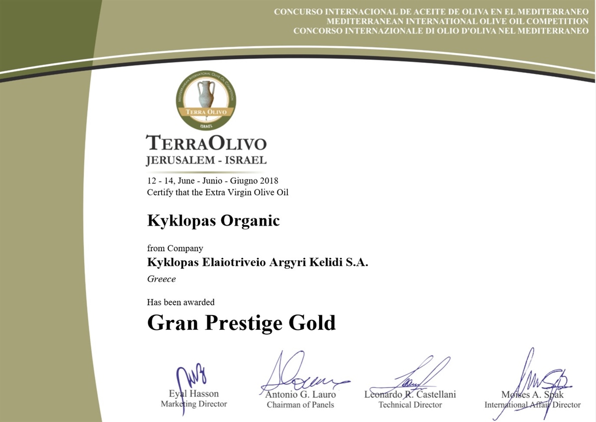 Kyklopas has won 2 Gran Prestige Gold awards at the Terraolivo olive oil competition