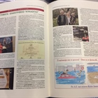 "The Lighthouse of Alexandroupolis" magazine’s tribute to Kyklopas