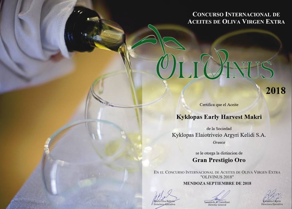 Olivinus Argentina : Grand Prestige Gold