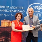 Ένας πολύ φινετσάτος Κύκλωπας! Tης κα. Μαρίας Κατσούλη