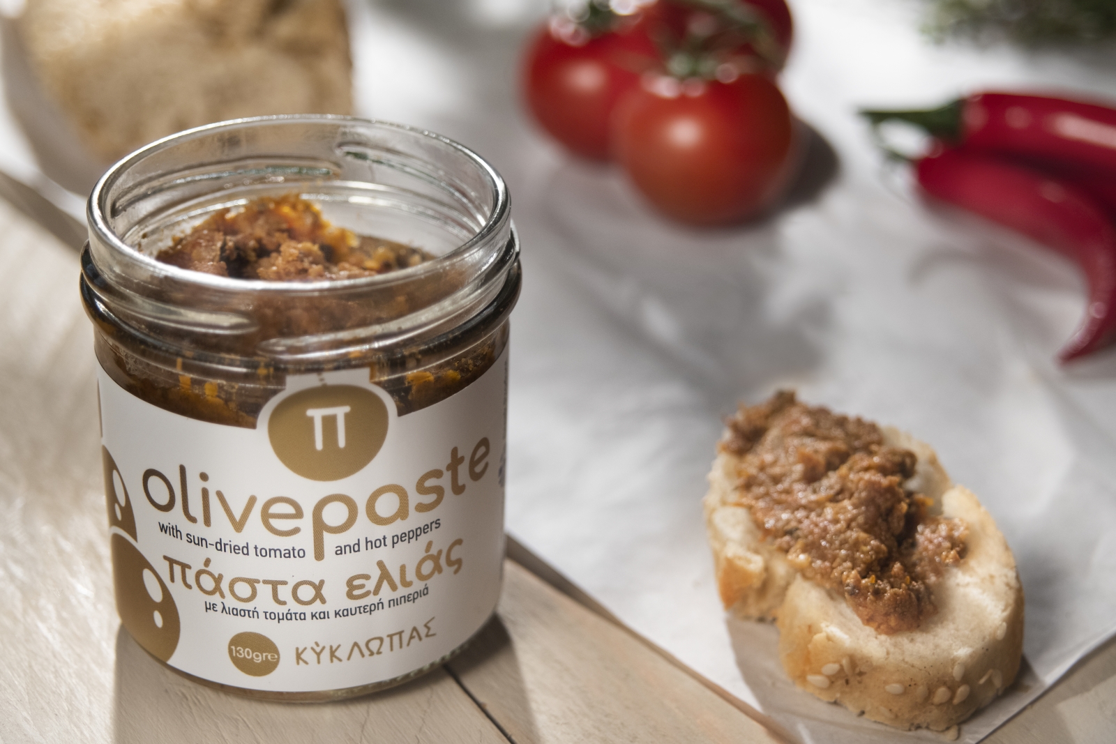 Olive paste with sun-dried tomato and chilli pepper