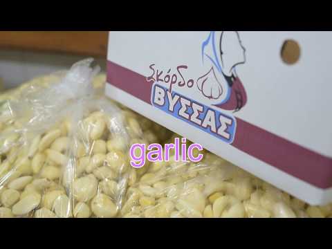 Κύκλωπας Dressings!! Έτοιμα! (video)