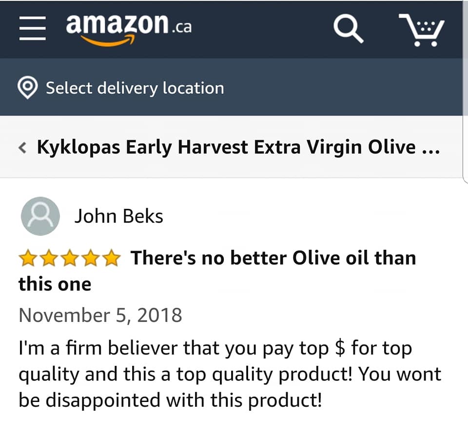 Ο Κύκλωπας στο amazon και τα δικά σας σχόλια !