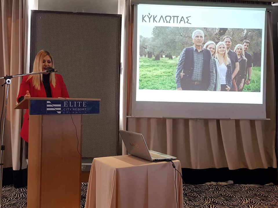 Ο Κύκλωπας στο ο Πανελλήνιο Φεστιβάλ Ελαιολάδου στην Καλαμάτα!