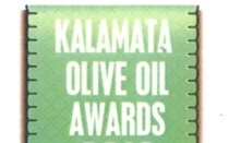 KALAMATA OLIVE OIL AWARDS - Gold goes to Kyklopas!
