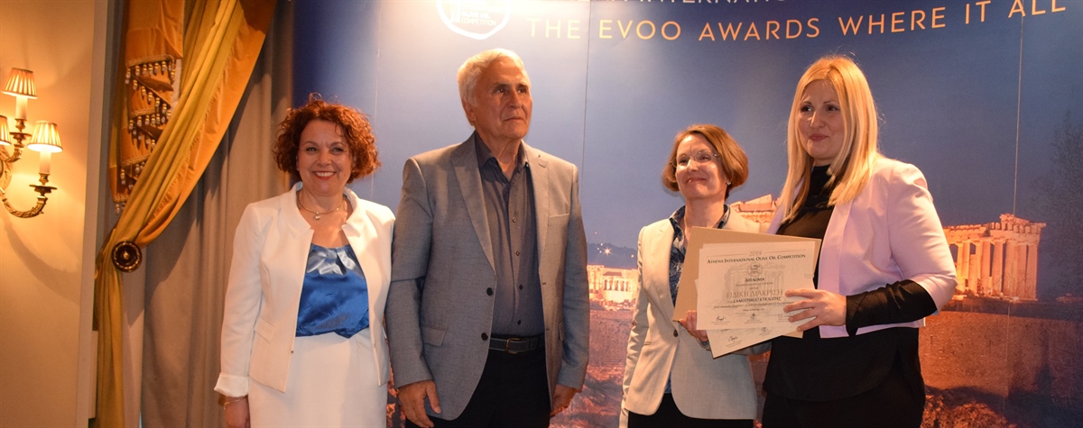 Athena International Olive Oil Competition - Athiooc