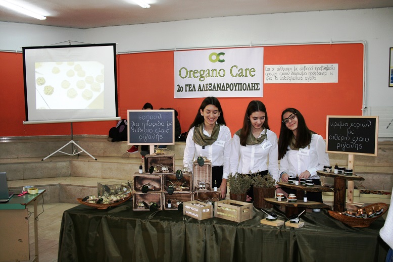 Oregano Care - A Student Virtual Company in Alexandroupolis!