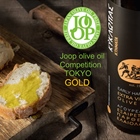 Joop Olive Oil Competition - Gold for Kyklopas!