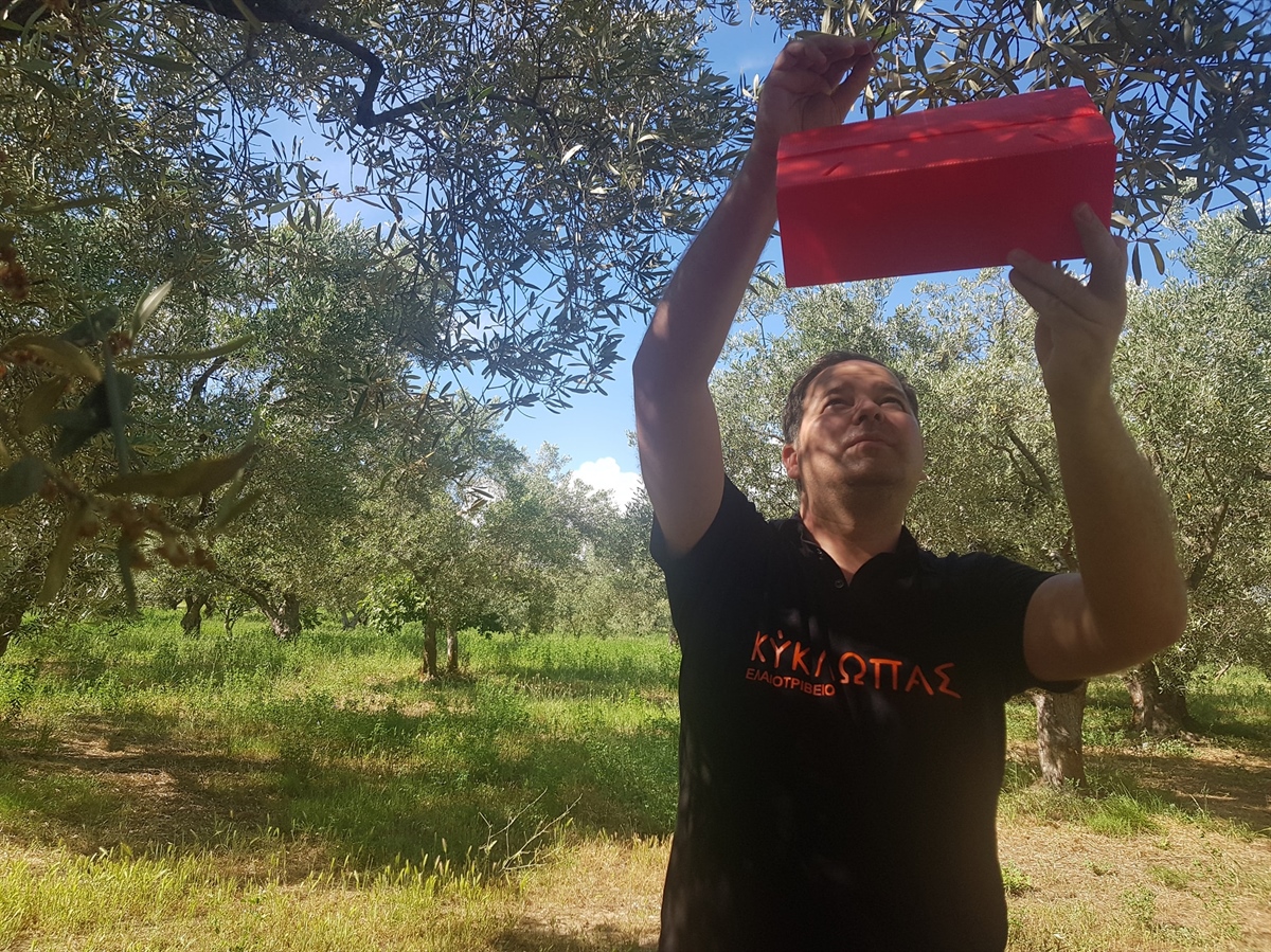 What could this red box be?