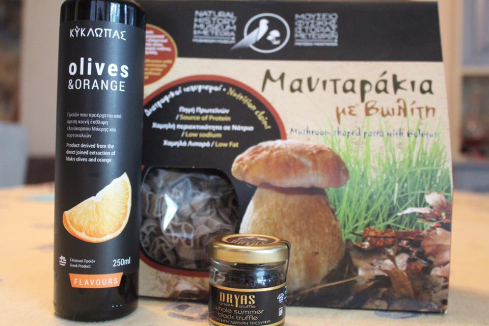 When Gianna Balafouti cooks with products from northern Greece!