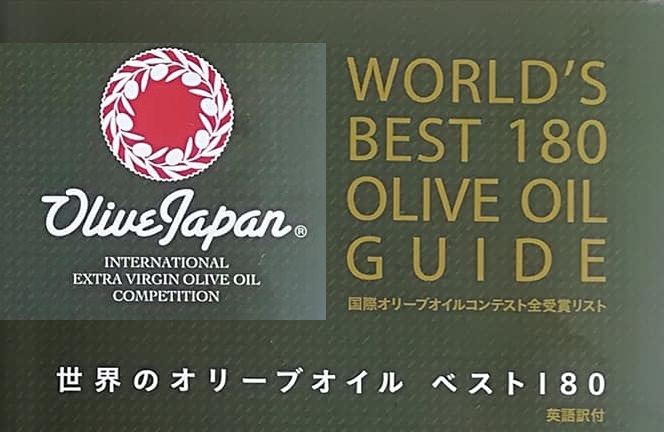 The japanese-english guide for world's best olive oils!