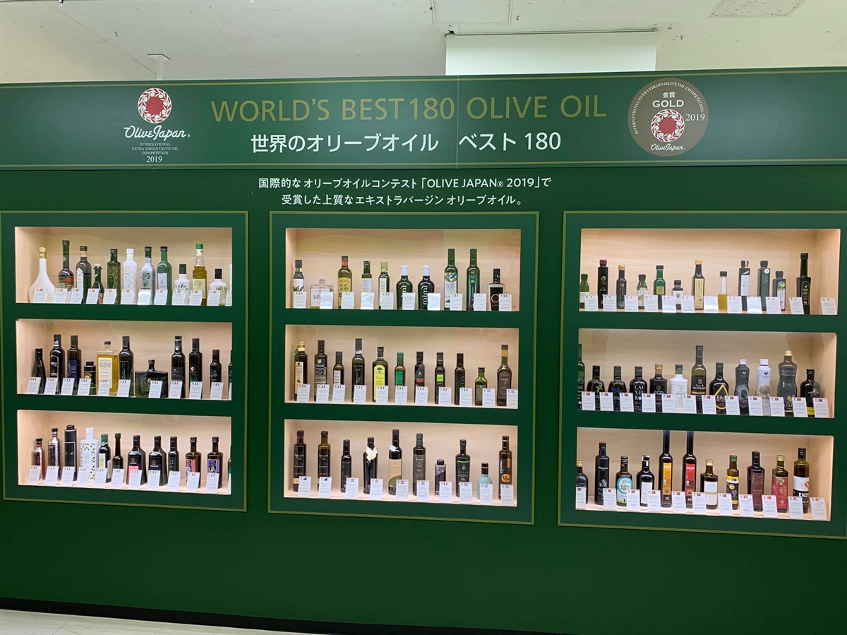 Olive Japan- world's best 180 extra virgin olive oils!