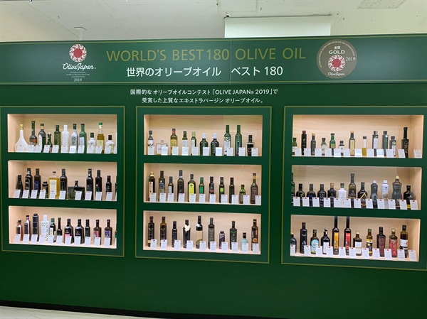 Olive Japan- world's best 180 extra virgin olive oils!