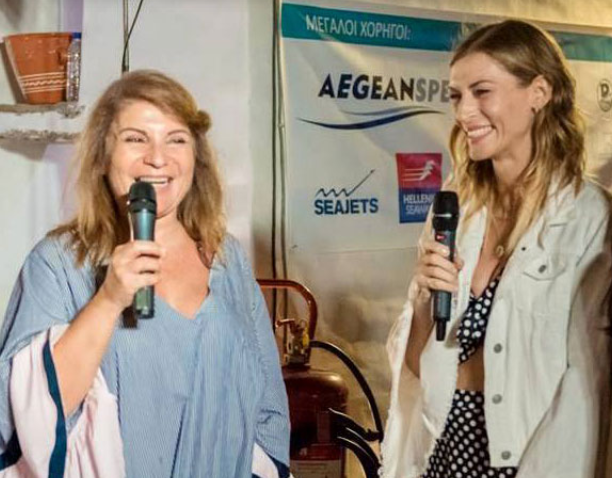 13th "Nikolaos Tselemenotes" Festival of Cycladic Gastronomy