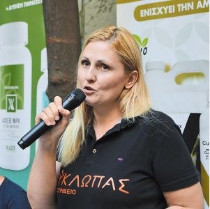 A big thank you to the Greek agricultural newspaper "Ypaithro Chora"