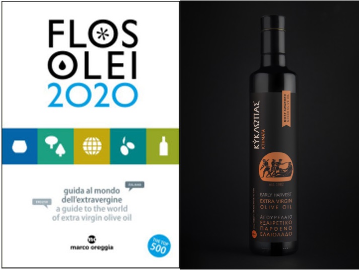 Flos Olei 2020 catalogue- The 500 best olive oils in the world!