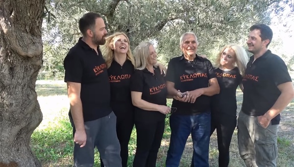 Looking you straight in the eye since 1982 (Video)